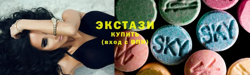 Экстази XTC  kraken как зайти  Любим 